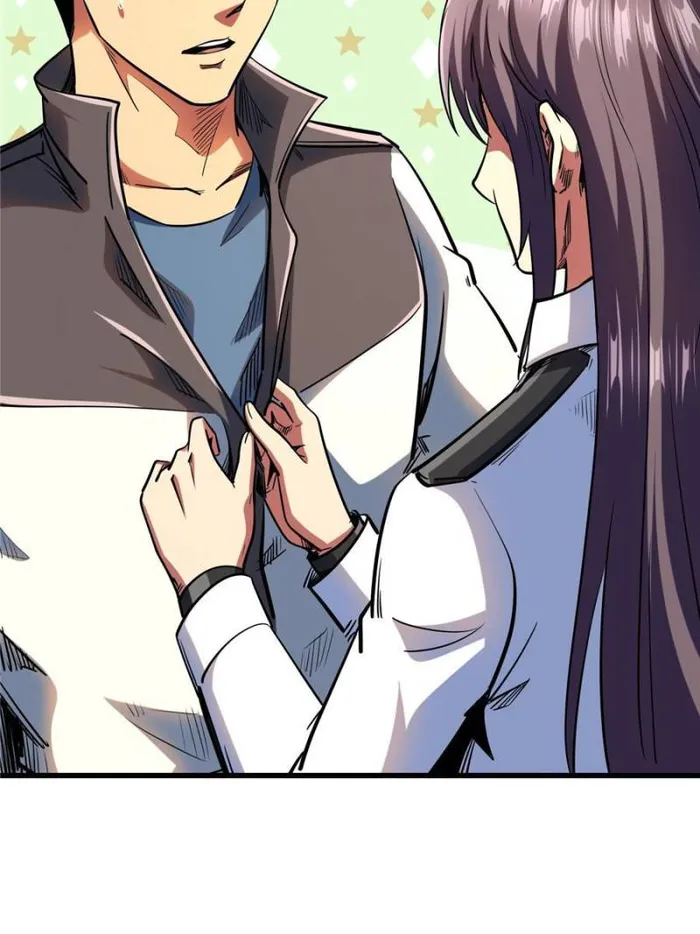 Page 3 of Chapter 161