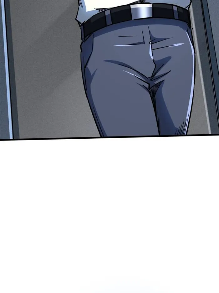 Page 7 of Chapter 161