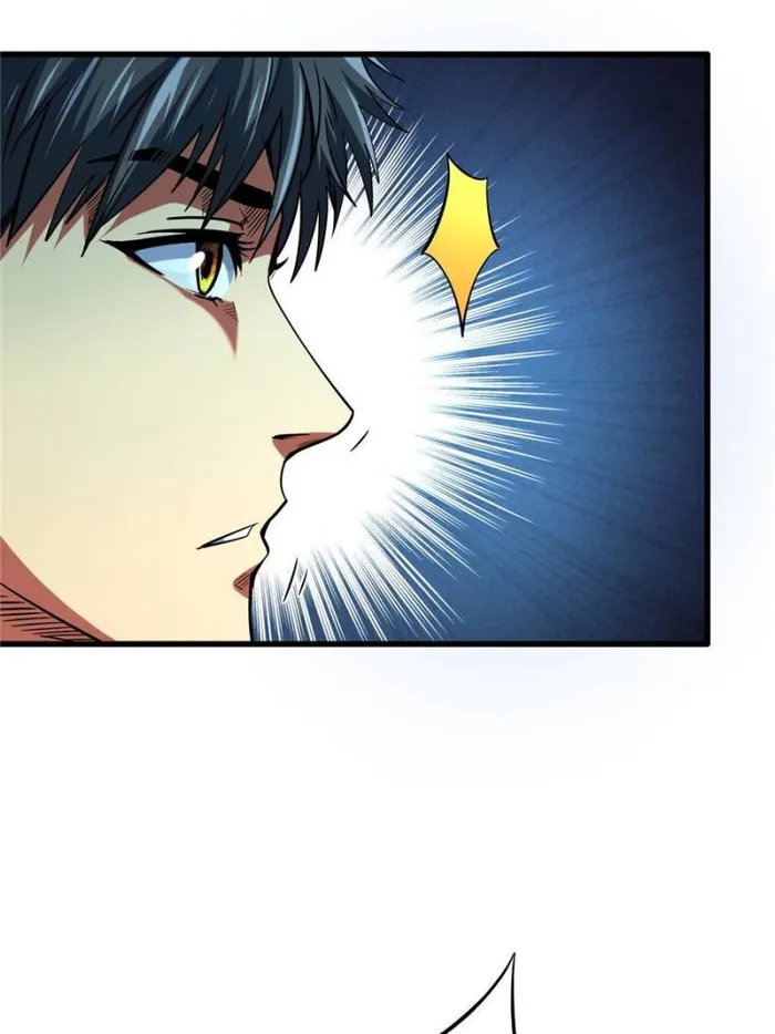 Page 8 of Chapter 161