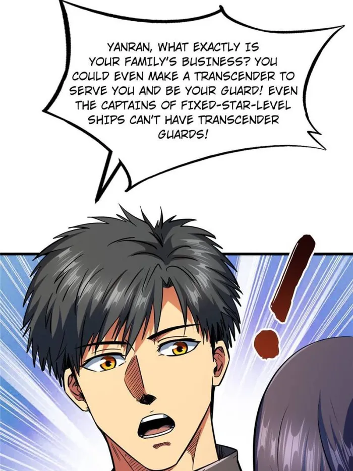 Page 17 of Chapter 161