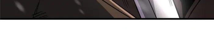 Page 71 of Chapter 161
