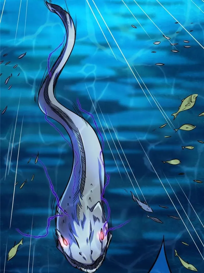 Page 30 of Chapter 162