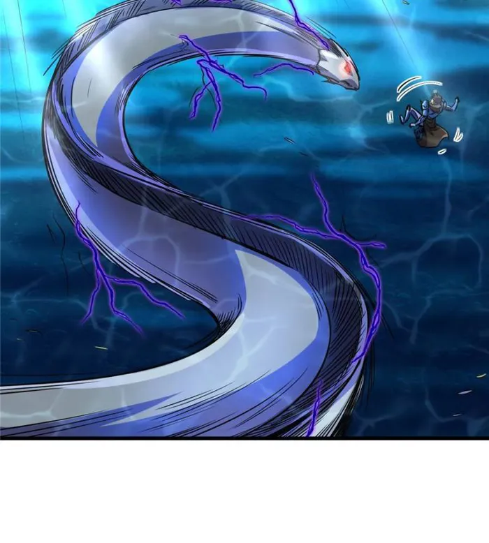 Page 32 of Chapter 162