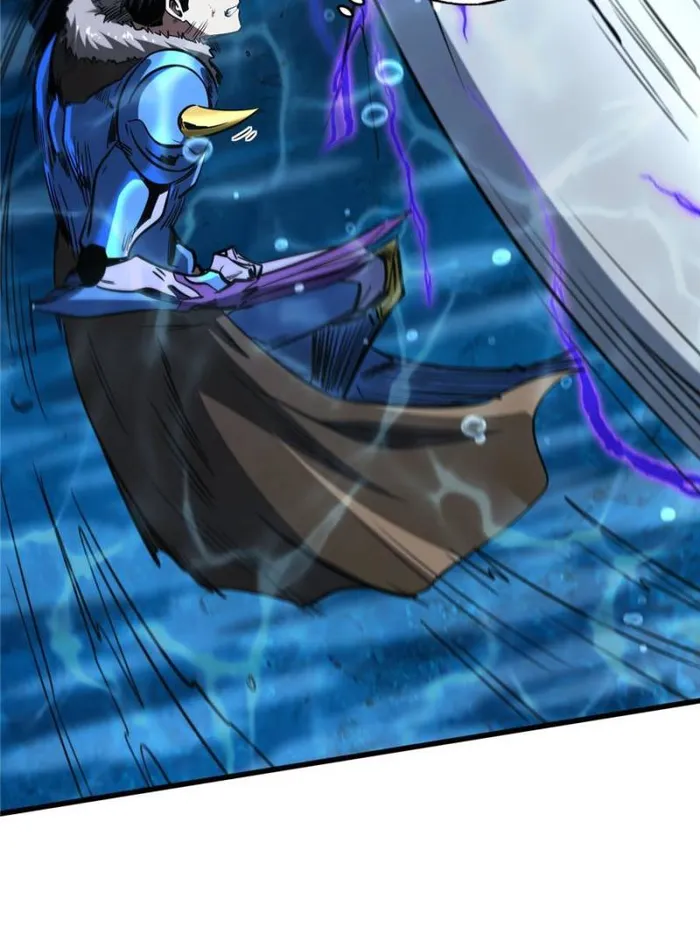 Page 39 of Chapter 162