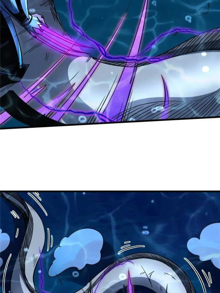 Page 55 of Chapter 162