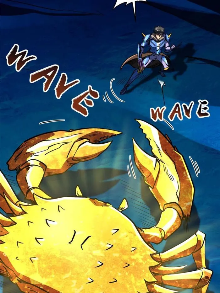 Page 19 of Chapter 163