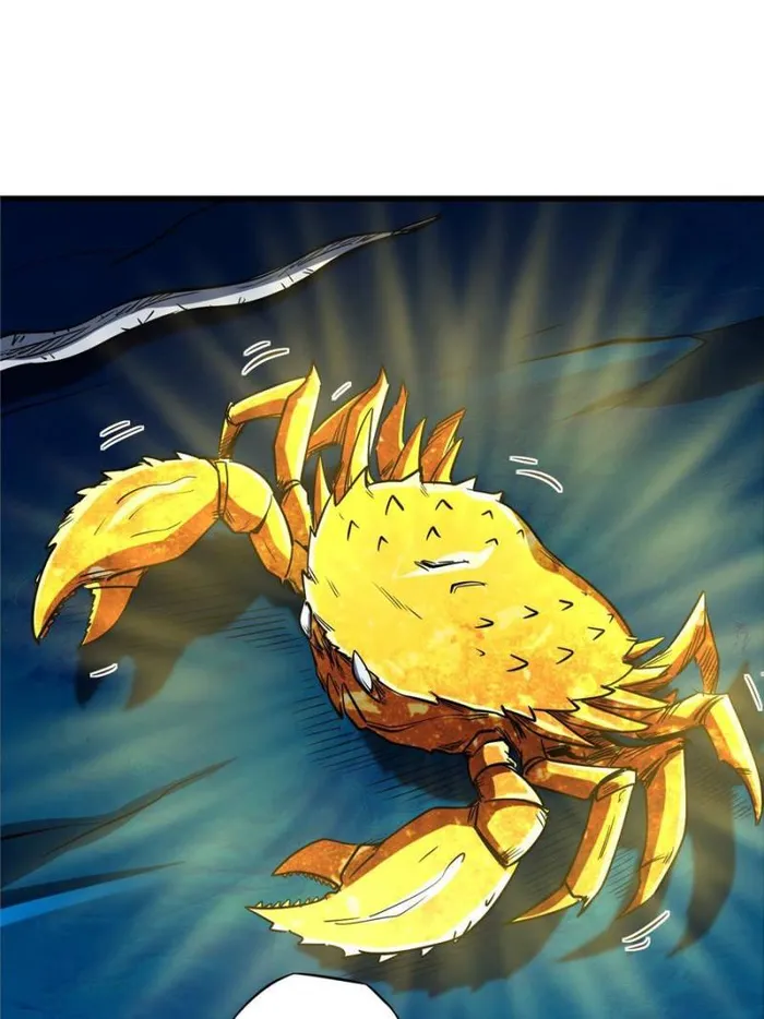 Page 23 of Chapter 163