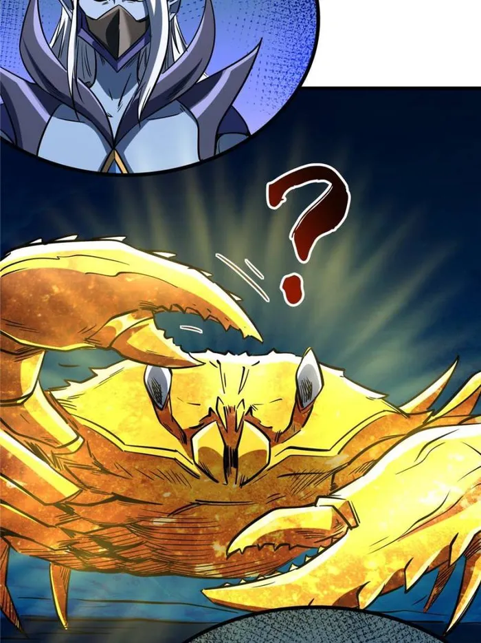 Page 29 of Chapter 163