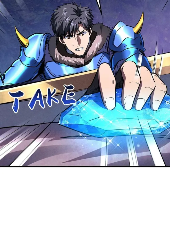 Page 17 of Chapter 164
