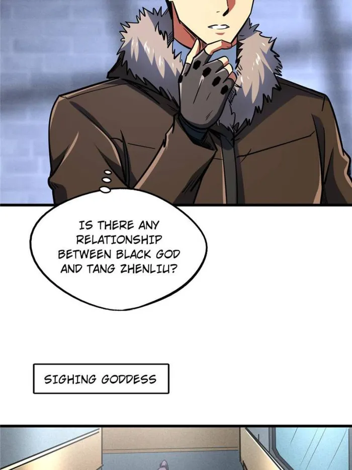 Page 6 of Chapter 165