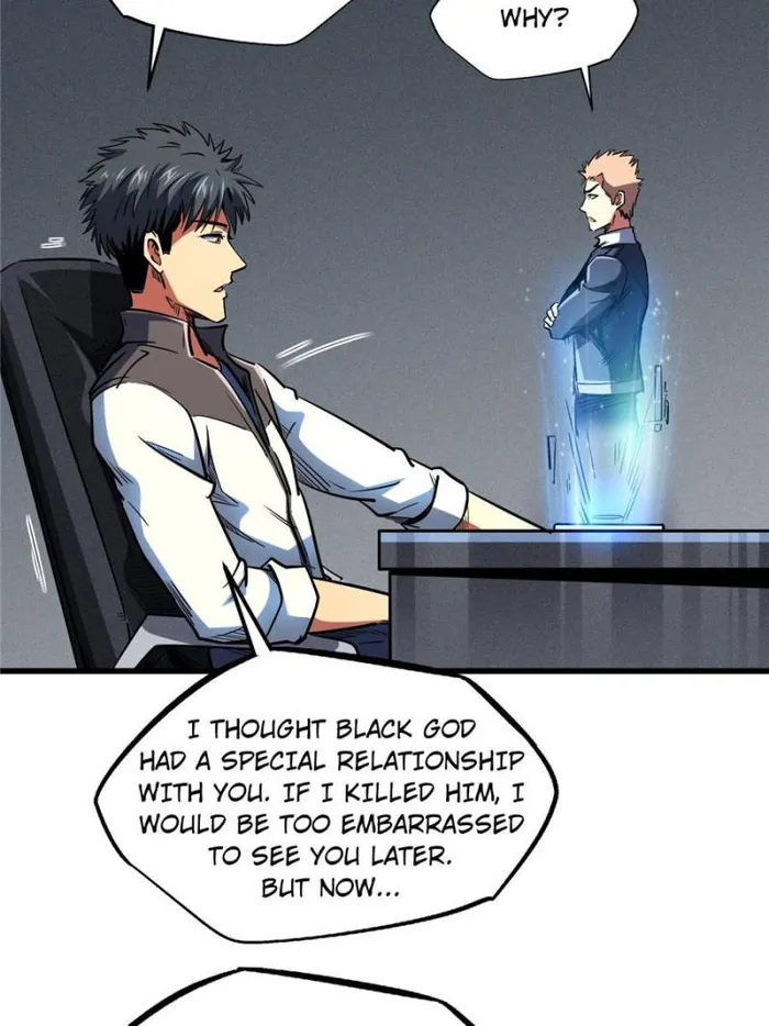 Page 18 of Chapter 165