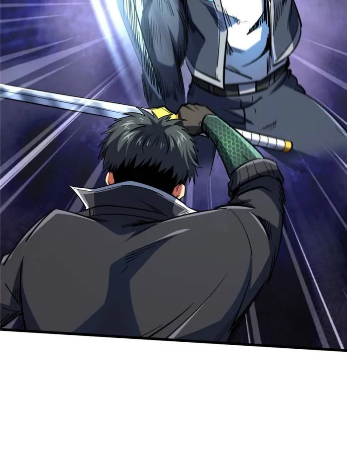 Page 29 of Chapter 165