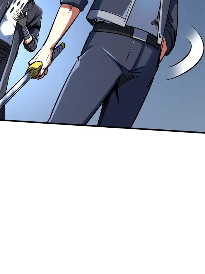 Page 33 of Chapter 165
