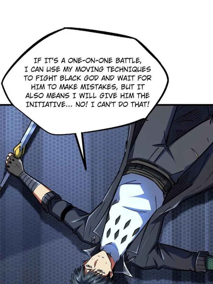 Page 42 of Chapter 165