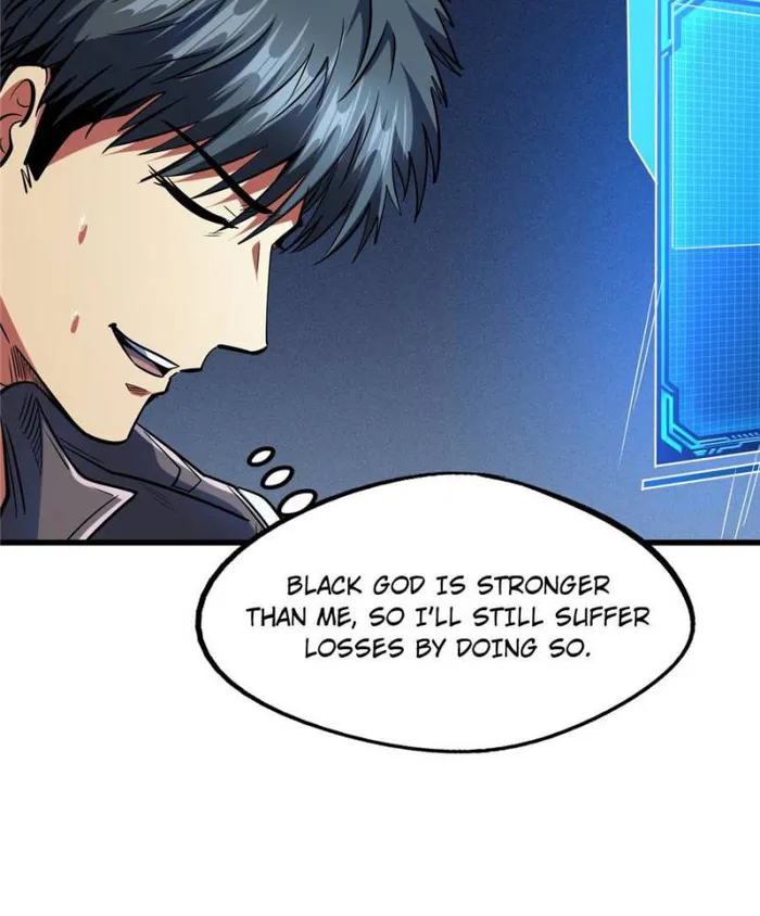 Page 51 of Chapter 165