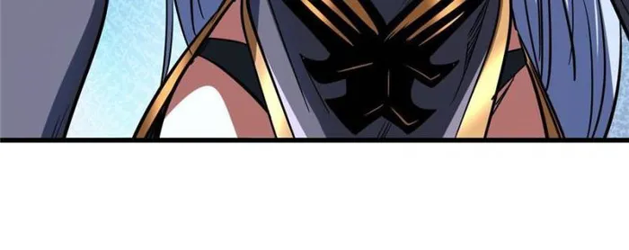Page 67 of Chapter 165