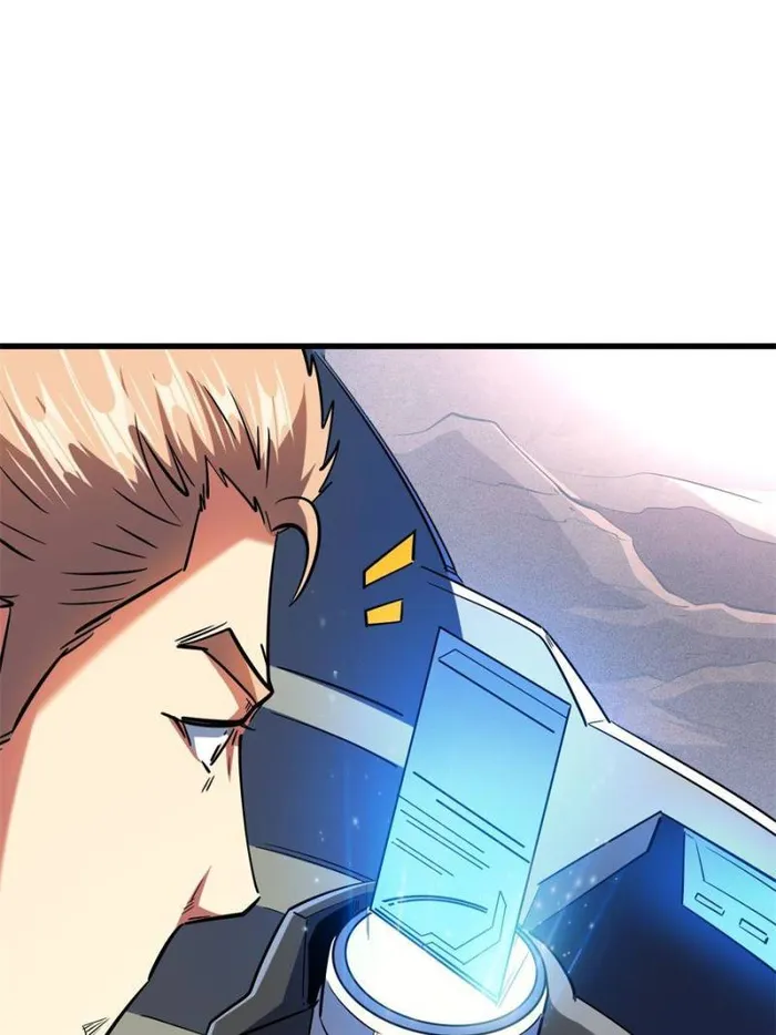 Page 3 of Chapter 166