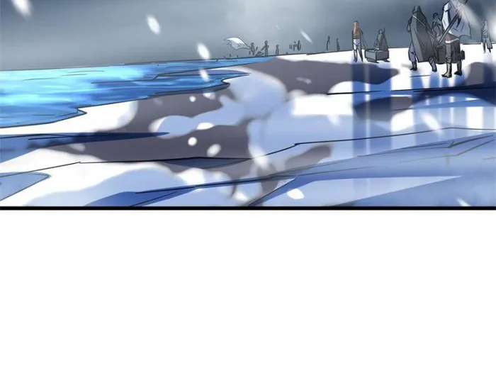 Page 20 of Chapter 166