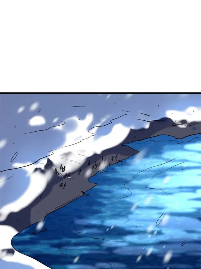 Page 21 of Chapter 166