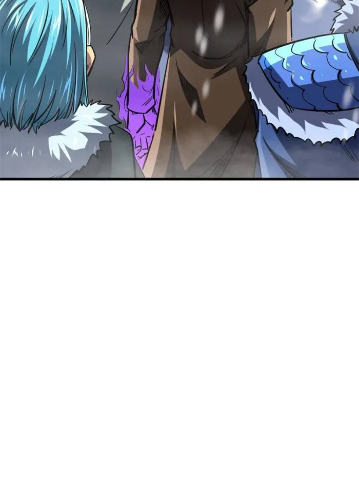 Page 44 of Chapter 166