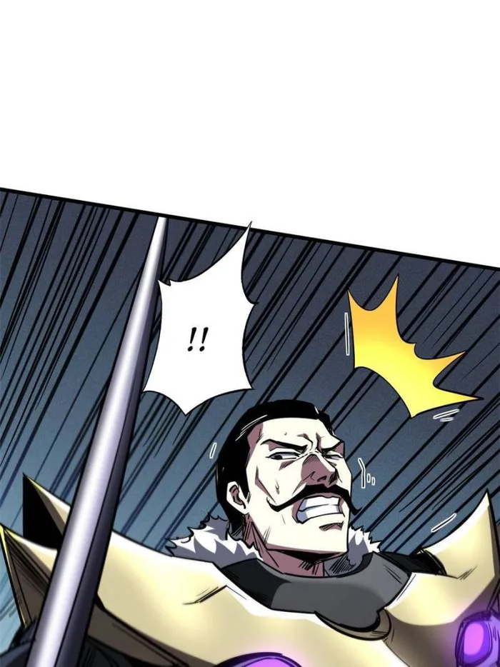 Page 49 of Chapter 166
