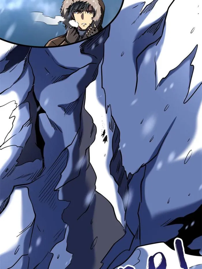 Page 20 of Chapter 167