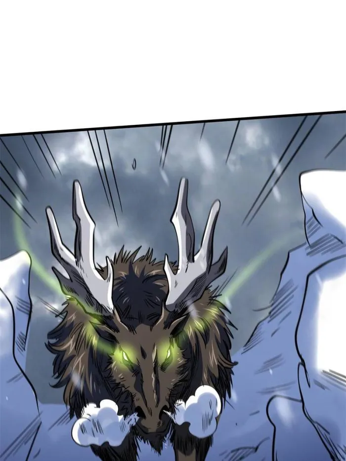 Page 32 of Chapter 167