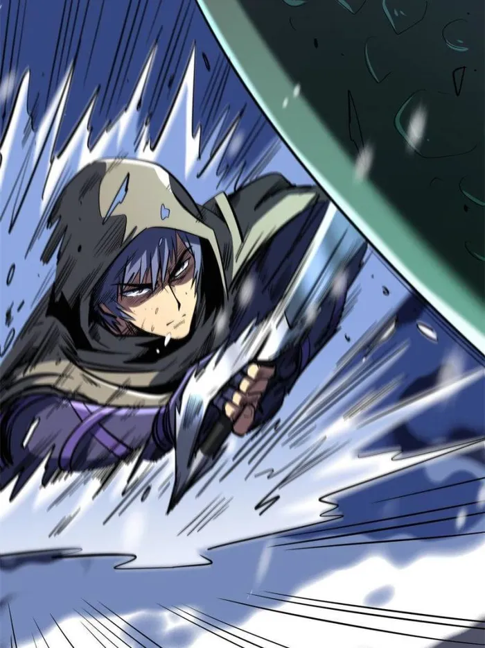 Page 57 of Chapter 167