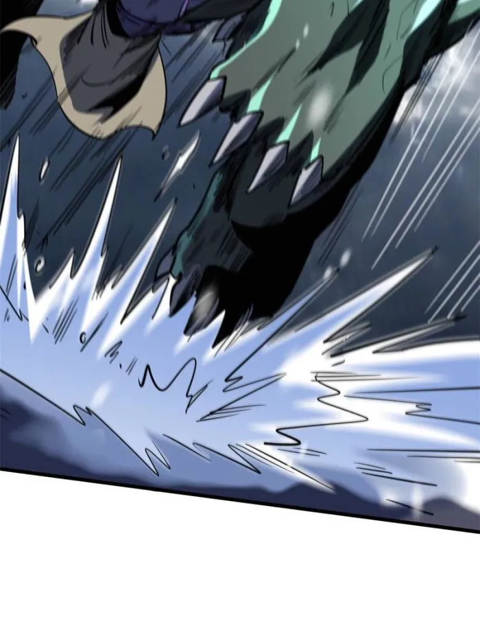 Page 60 of Chapter 167