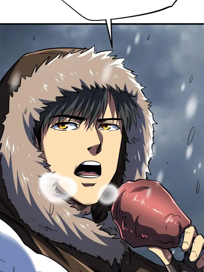 Page 71 of Chapter 167