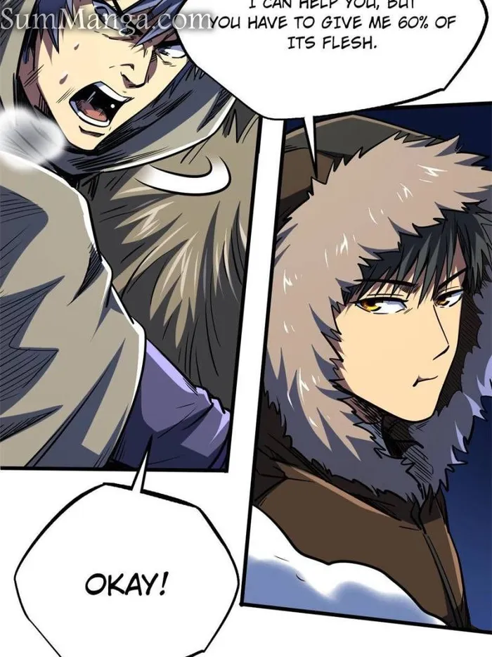 Page 73 of Chapter 167
