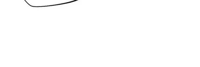 Page 74 of Chapter 167