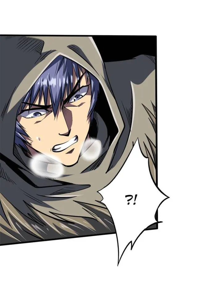 Page 9 of Chapter 168