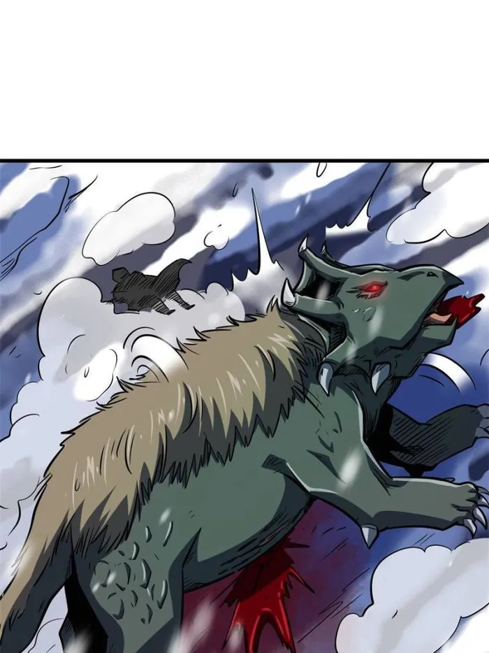 Page 15 of Chapter 168