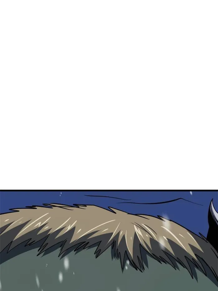 Page 32 of Chapter 168