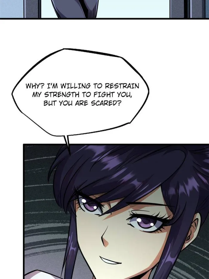 Page 6 of Chapter 169