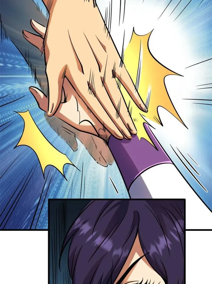 Page 41 of Chapter 169