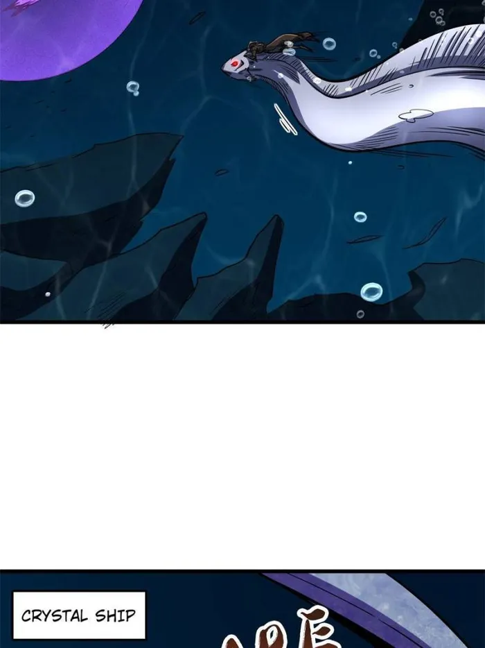 Page 56 of Chapter 169