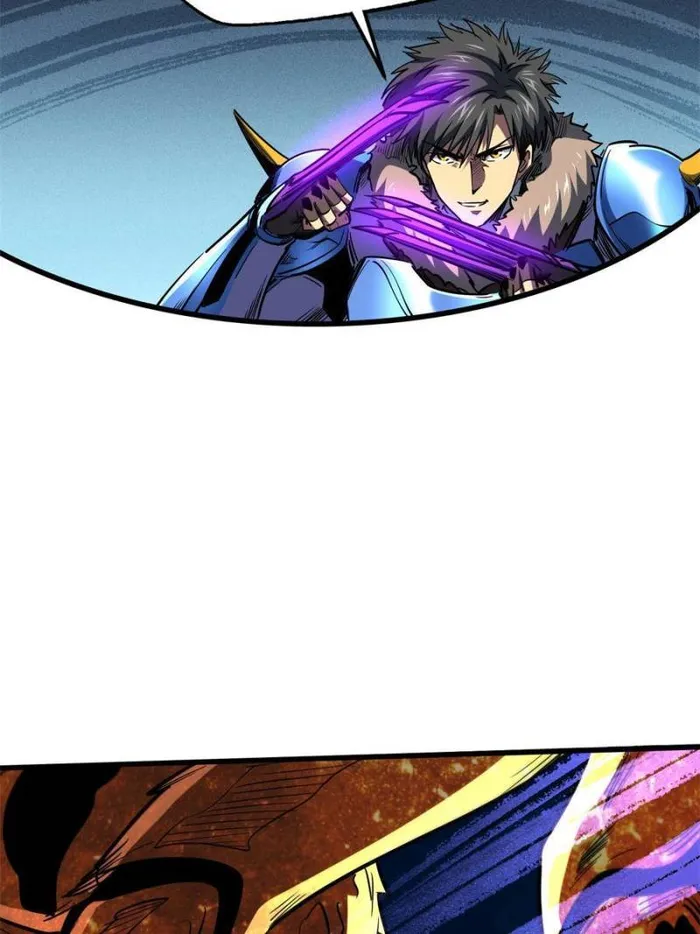 Page 6 of Chapter 170