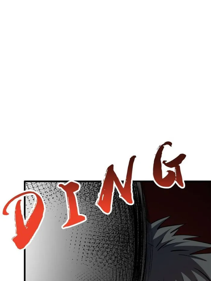 Page 37 of Chapter 171