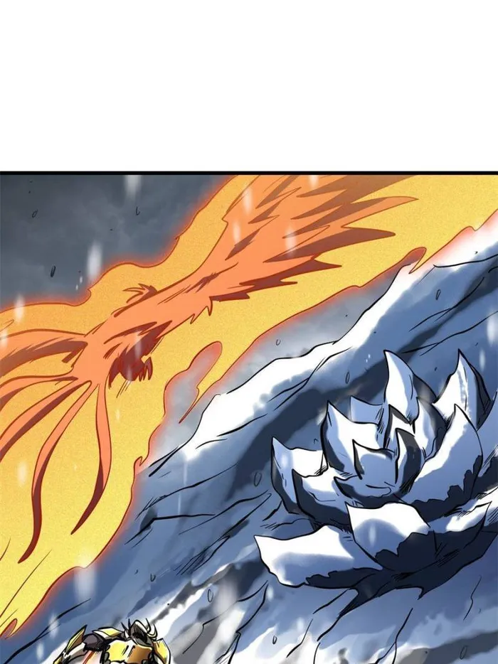 Page 11 of Chapter 172