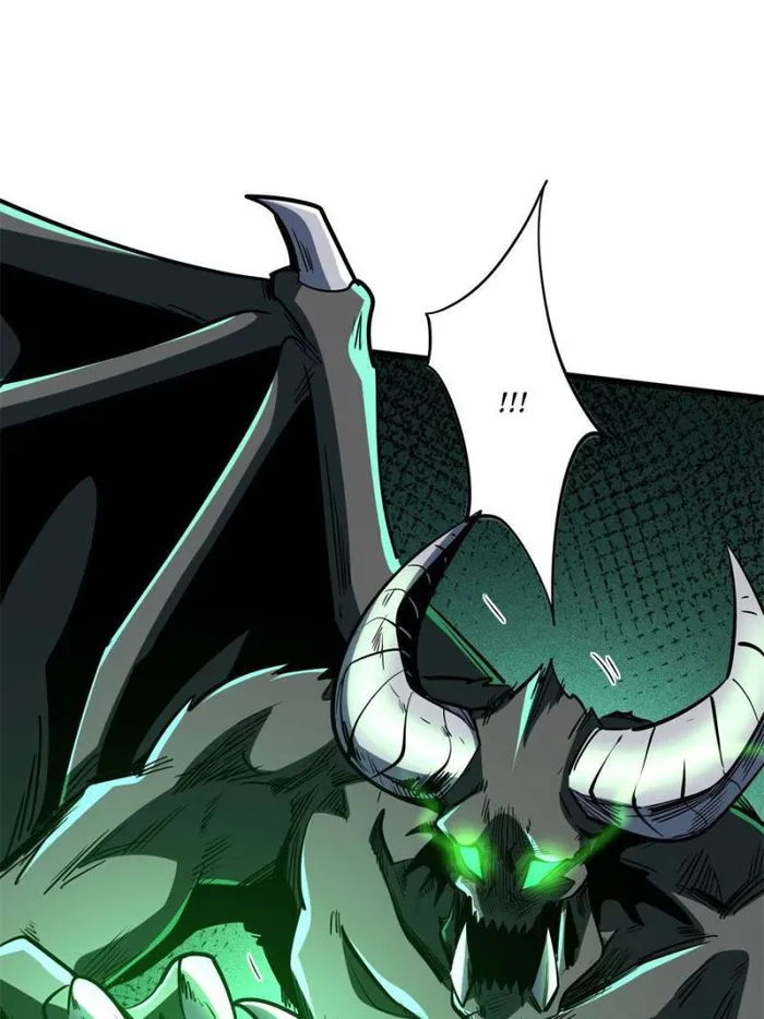 Page 17 of Chapter 172