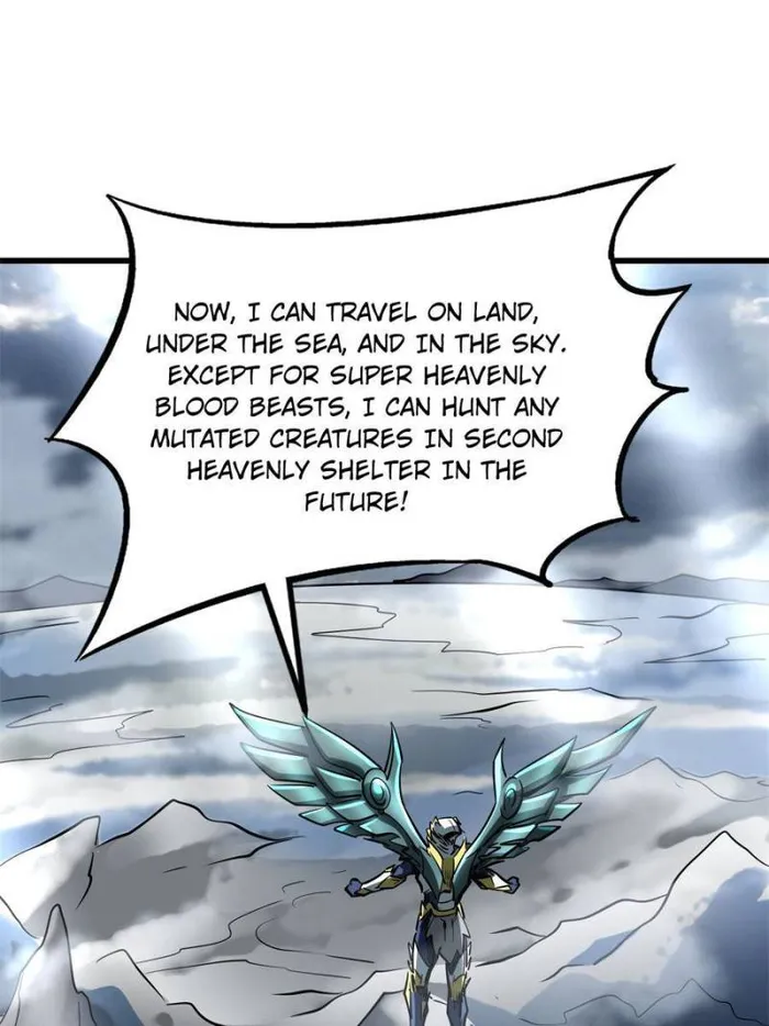Page 74 of Chapter 172