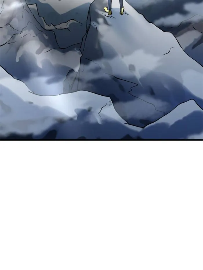 Page 75 of Chapter 172