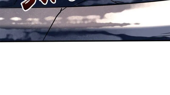 Page 11 of Chapter 174