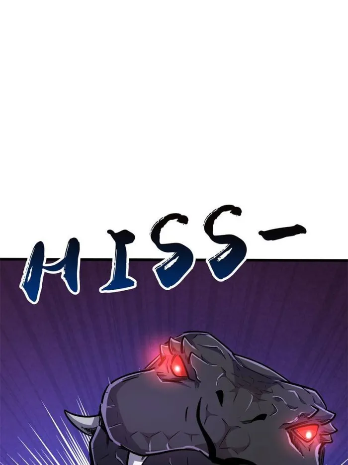 Page 14 of Chapter 174