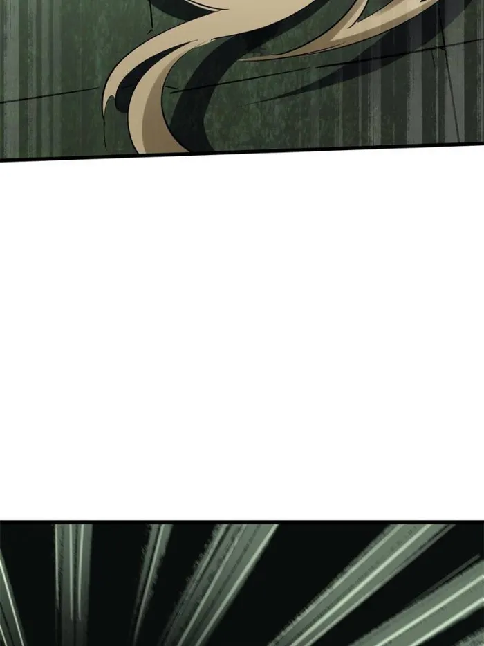 Page 17 of Chapter 175