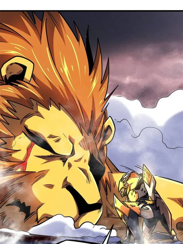 Page 57 of Chapter 175