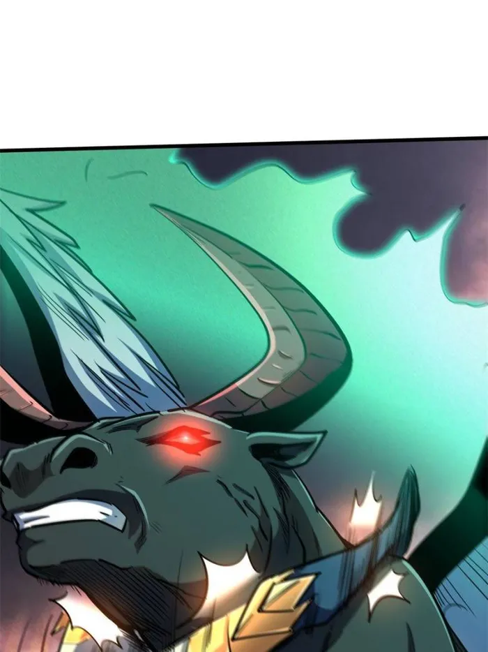Page 73 of Chapter 175