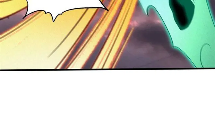Page 75 of Chapter 175